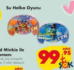 GOKİDY OYUNCAK SU HALKA OYUNU
